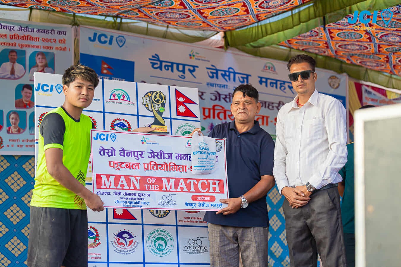 कमाने जेसीज कपको सेमिफाइनलमा