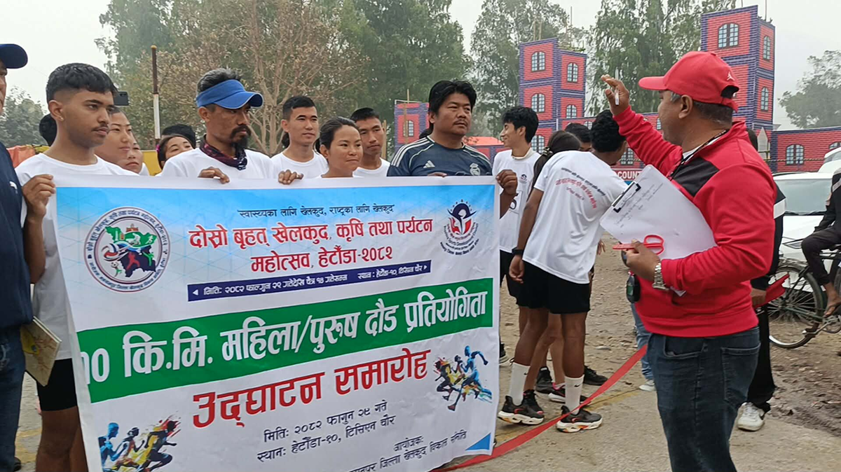 खुला दौडको उपाधि हेमजन र लोप्चनलाई